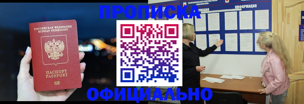 форма 3 в Соликамске